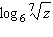 Use properties of logarithms to expand the expression as much as possible.   A)    B)    C)    D)    E)   