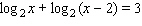 Solve the equation.   x = __________