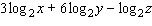 Write the expression as a single logarithm.  