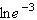 Simplify the following expression.  