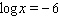 Find x .  