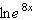 Simplify the following expression.  