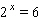 Solve the exponential equation. Round the answer to four decimal places, if necessary.   A)  x = 0.3869 B)  x = 3 C)  x = 2.585 D)  x = 12 E)  x = 0.453