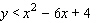 Choose the graph of the following inequality.   A)    B)    C)    D)   