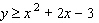 Choose the graph of the following inequality.   A)    B)    C)    D)   
