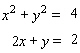 Solve the system of equations.   A)    B)    C)    D)    E)   