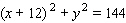 The equations of the circles are given as follows: Circle A Circle B Circle C         Find the points of intersection of circles A and B . A)    B)    C)    D)    E)   