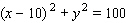 The equations of the circles are given as follows: Circle A Circle B Circle C         Find the points of intersection of circles B and C .