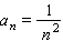 Write the first five terms of the sequence with the following general term.  