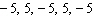 Determine the general term for the sequence.  