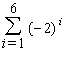 Expand and simplify.   A)  44 B)  43 C)  42 D)  47 E)  46
