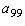 If, in an arithmetic sequence,   and the common difference is   , find   and   .   __________   __________