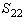 If, in an arithmetic sequence,   and   , find   and   .   __________   __________