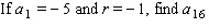 The problem gives some information about a specific geometric progression.   .