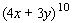 Find the ninth term in the expansion of   . A)    B)    C)    D)    E)   