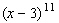 Find the fifth term in the expansion of   . A)    B)    C)    D)    E)   
