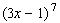 Find the fifth term in the expansion of   . A)    B)    C)    D)    E)   