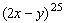 Find the 24th term in the expansion of   . A)    B)    C)    D)    E)   