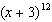 Write the first four terms in the expansion of the following.  