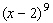 Find the fifth term in the expansion of   .