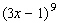 Find the fifth term in the expansion of   .