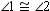 Given the coplanar lines and the fact that   , which lines must be parallel?