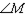 Given that P is the midpoint of   and       , what reason is used to establish that   is congruent to   ?