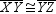 For isosceles triangle XYZ with   and point W on base   ,   is an altitude. If XZ = 12 and YW = 8, find XY .