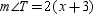 In isosceles triangle RST ,   . If   and   , find the value of x . A) x = 24 B) x = 32 C) x = 46 D) x = 58