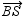 Suppose that   bisects right angle ABC . In turn,   bisects   . Find   .