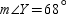 In   ,   and   . If   and   , find the perimeter of   .