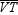 For   ,   is an altitude with respect to base   . In relation to   , what word is used for the length of   ?