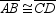 In kite ABCD ,   . It follows that: A)    B)    C)    D)   