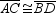 In kite ABCD ,   . It follows that: A)    B)    C)    D)   
