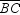 If M and N are the midpoints of sides   and   of   , then   .