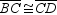 In kite ABCD ,   and   . Diagonals   and   intersect at point E . If AC = 18.6 and BD = 9.2, find the length of   .