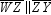 In quadrilateral WXYZ ,   . If   and   , determine a value of x so that WXYZ must be a parallelogram.