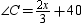 In   , m   and m   . Determine the value of x .