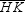 In isosceles trapezoid HJKL ,   . Suppose that points M , N , P , and Q are the midpoints of the sides   ,   ,   , and   respectively. If the length of diagonal   is 10 cm, find the perimeter of MNPQ .