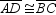 If   and   in quadrilateral ABCD , then ABCD is an isosceles trapezoid.