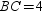   . If   ,   ,   , and   , find DF . A) 12 B) 15 C) 16 D) 18