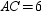   . If   ,   ,   , and   , find DF . A) 12 B) 15 C) 16 D) 18