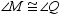 Given that   , the two triangles are similar. Which side of   corresponds to side   of the second triangle?