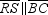 In the figure,   . If   ,   ,   , and   ,  find the value of x .