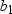 The area of the trapezoid with base lengths   and   and altitude h is given by A = h (    +   ).