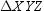   and   have the same length of base and the same length of altitude.  If the area of   is 25   , find the area of   .