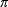 For a circle, the constant ratio of the circumference C to length of diameter d  is represented by the number   .