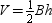 For the pyramid with base area B and altitude length h , the volume is   .