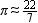 Using   , find the approximate volume of the sphere with radius 7 inches. Provide result correct to nearest tenth of cubic inch.