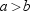 Where   , the distance between the points ( a , c )and ( b , c )is (   )units.